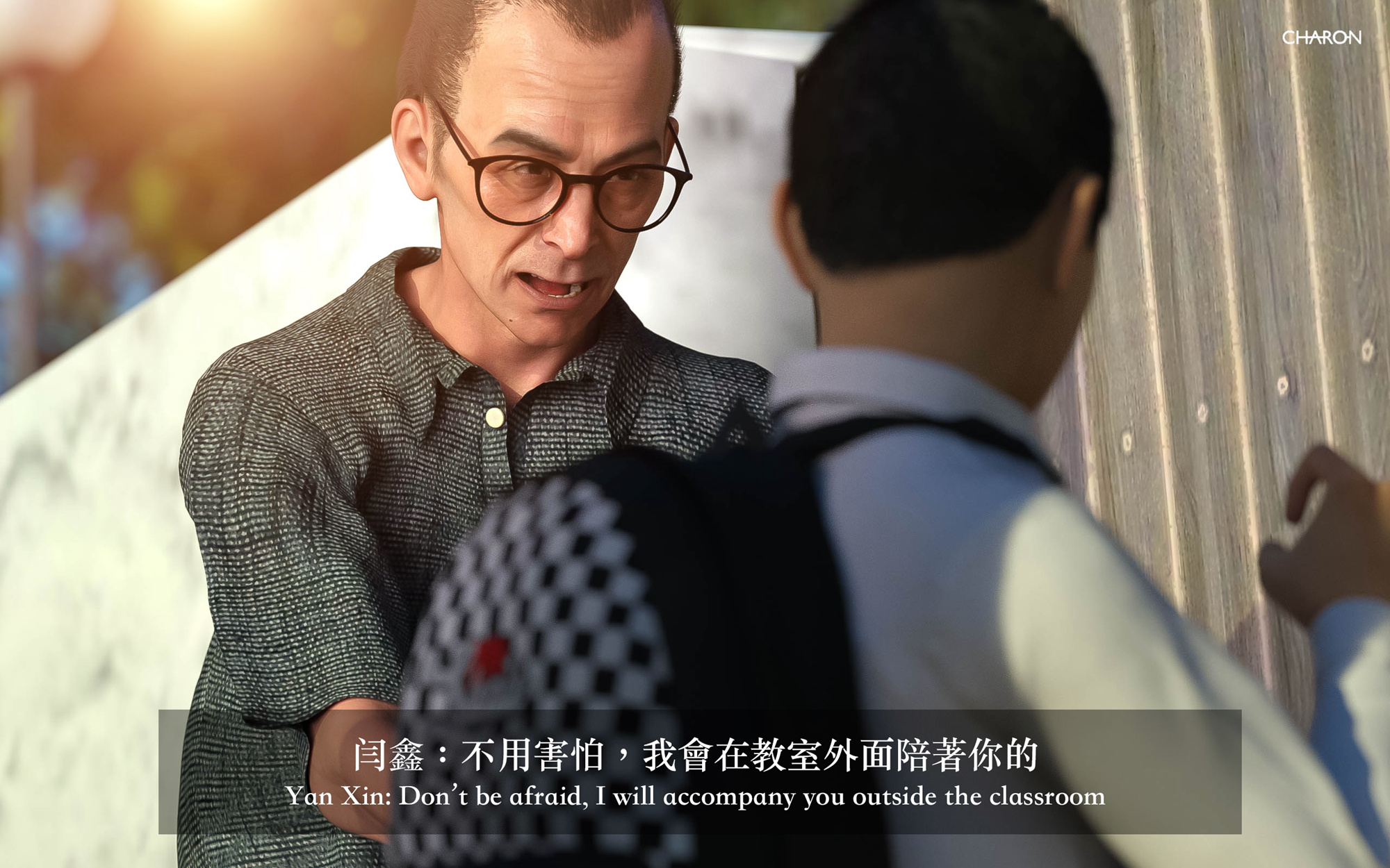 狩猎之我的絶美老板第5章