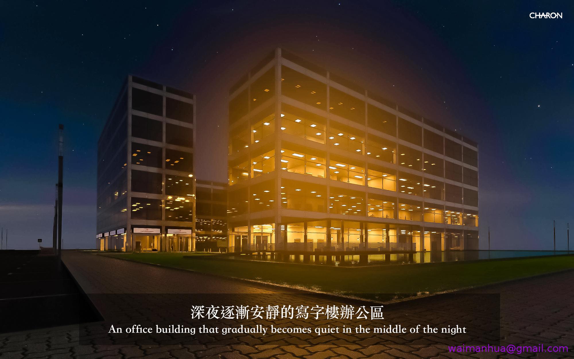 狩猎之我的絶美老板第5章