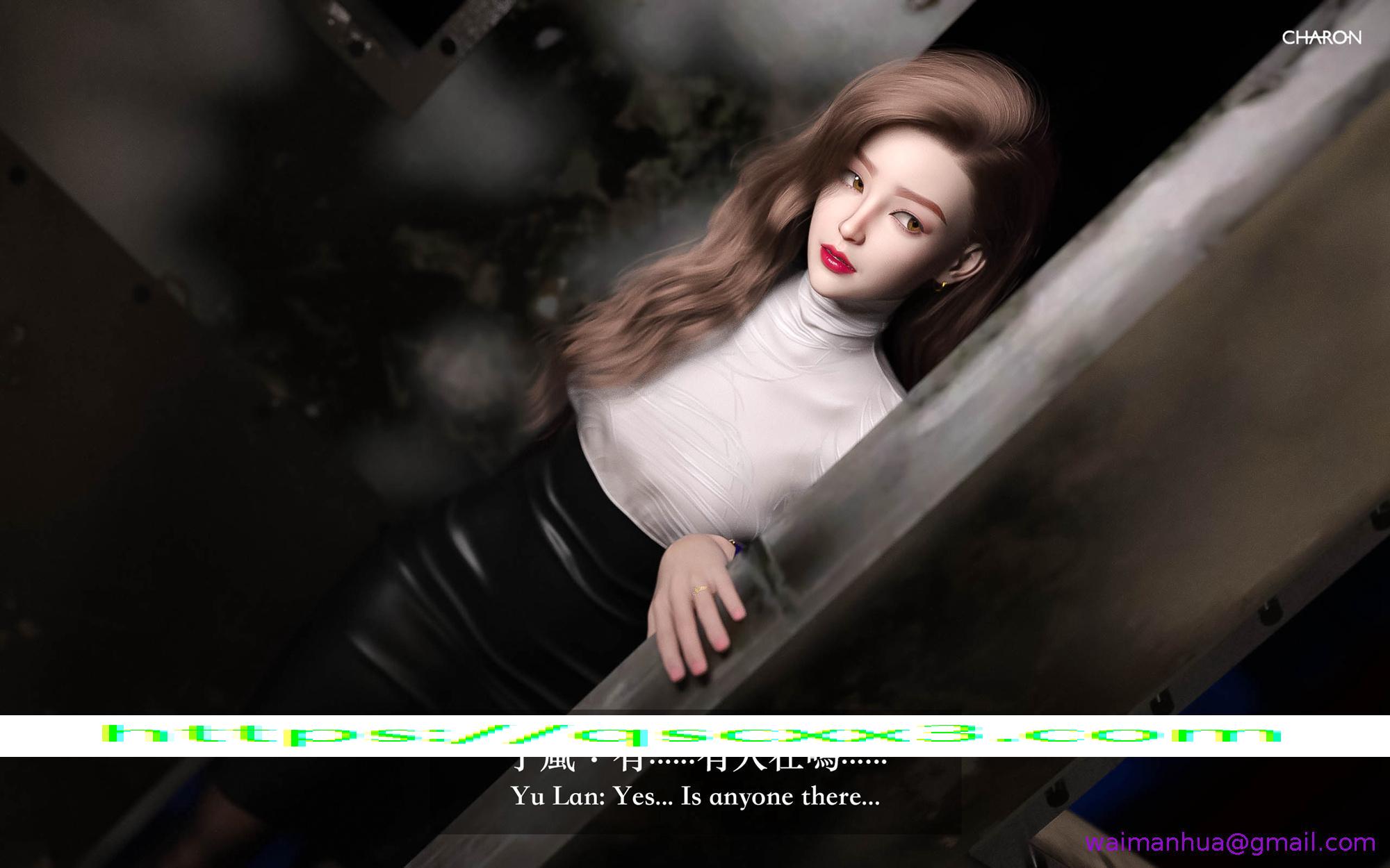 狩猎之我的絶美老板第5章