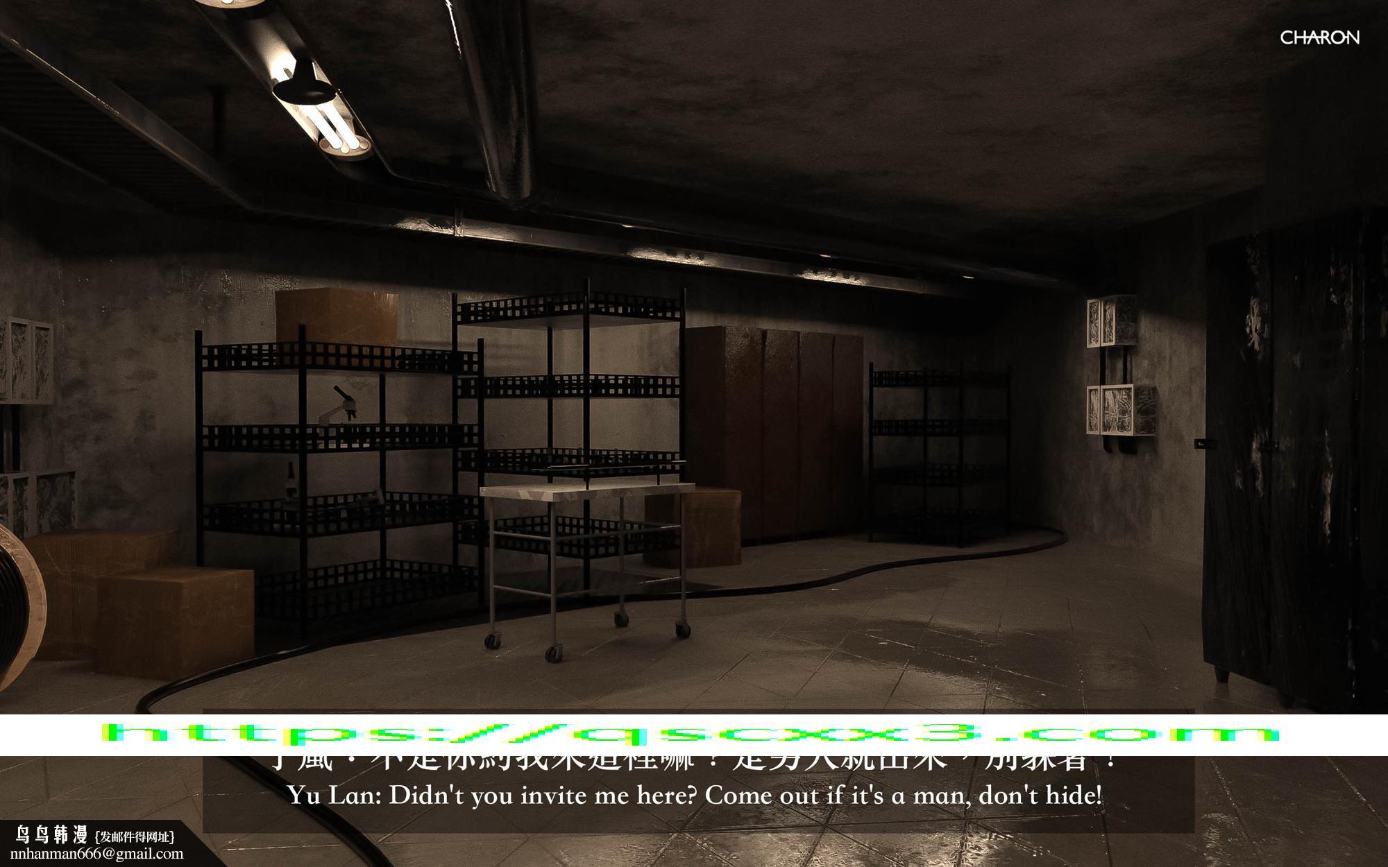 狩猎之我的絶美老板第5章