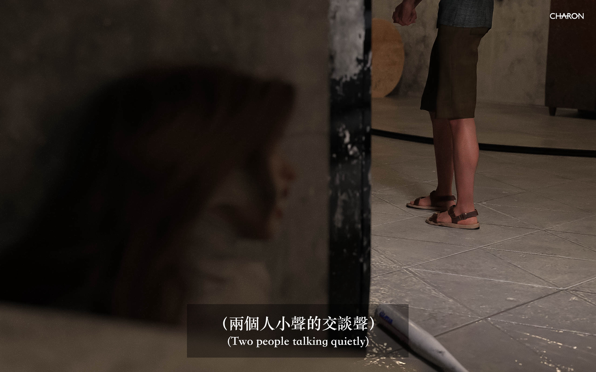 狩猎之我的絶美老板第6章