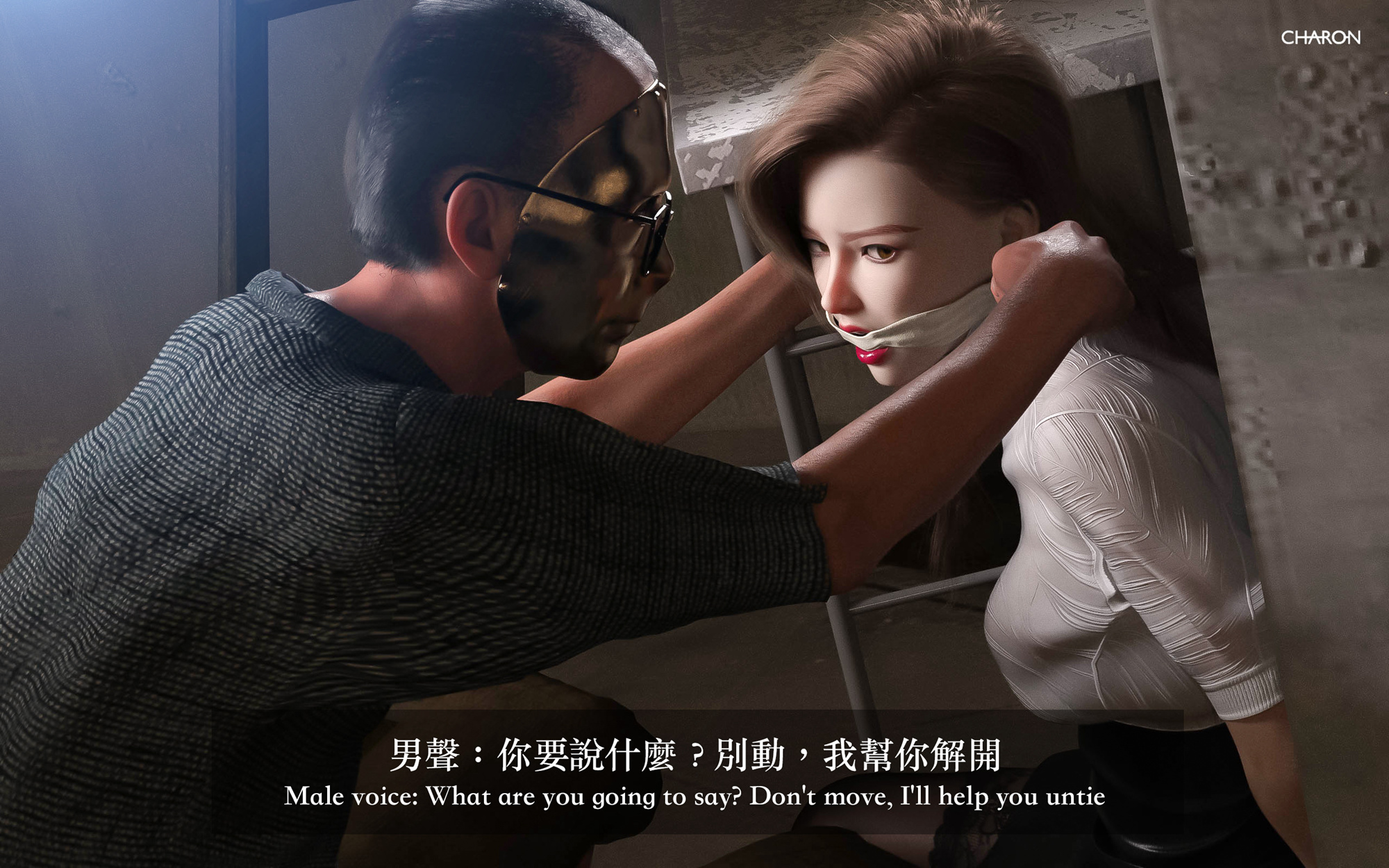 狩猎之我的絶美老板第6章