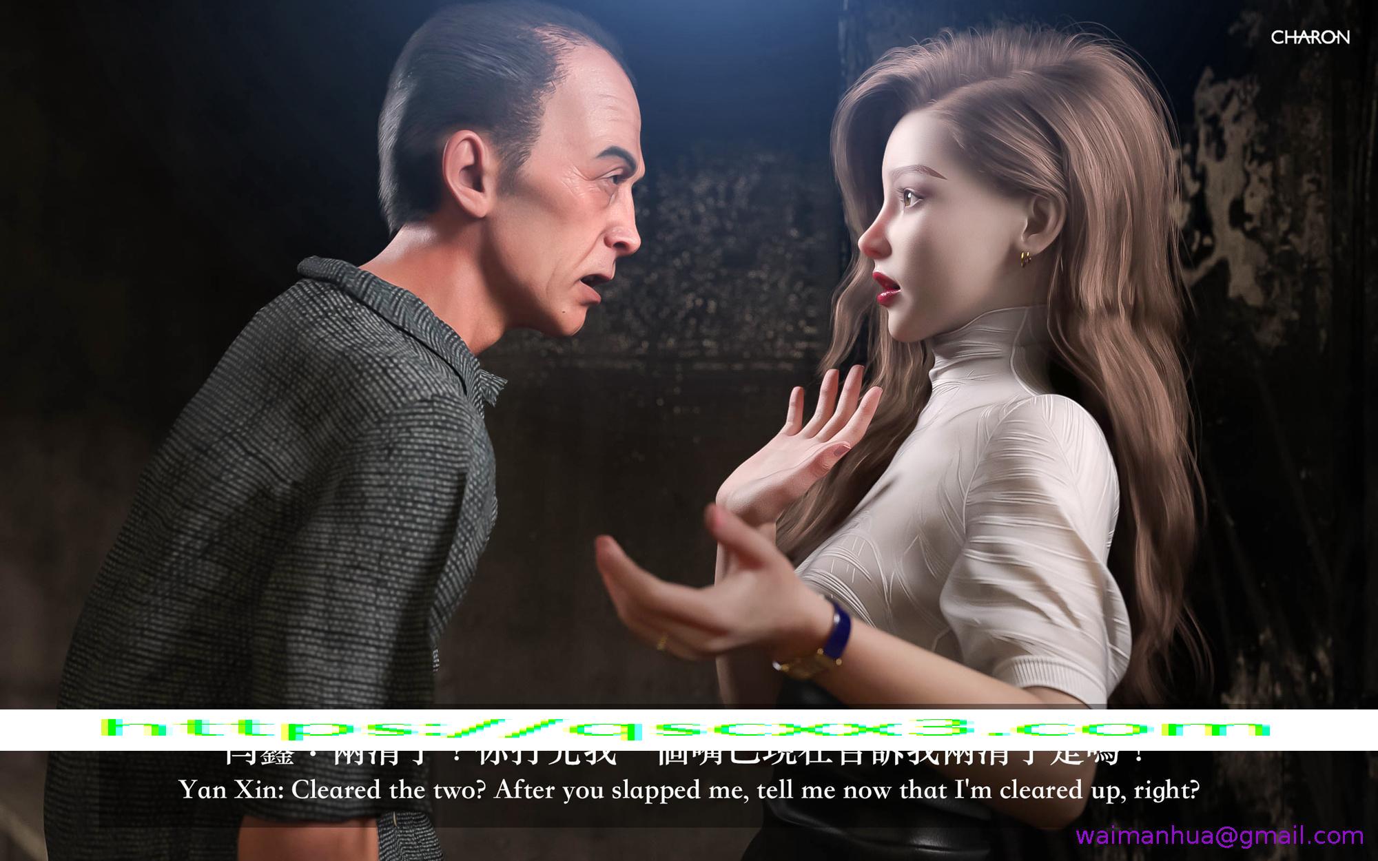 狩猎之我的絶美老板第6章