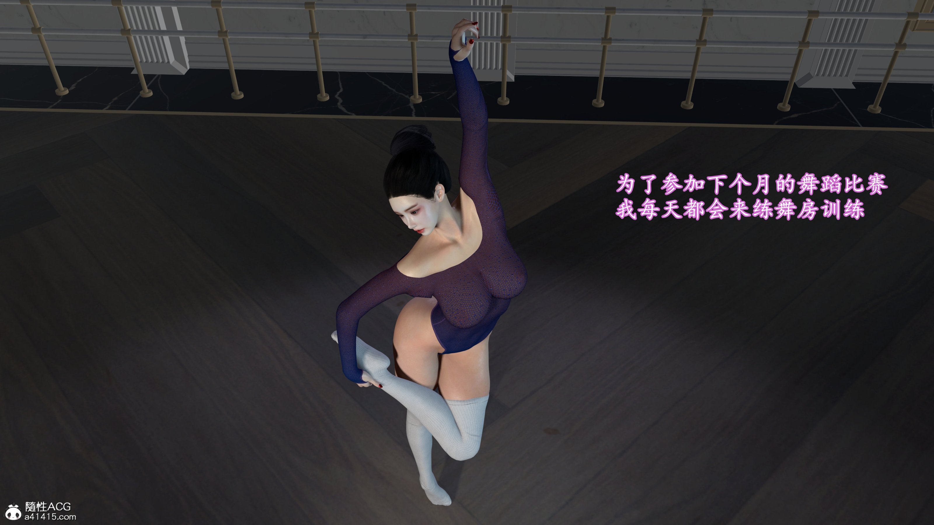 小仙女的堕落第1章