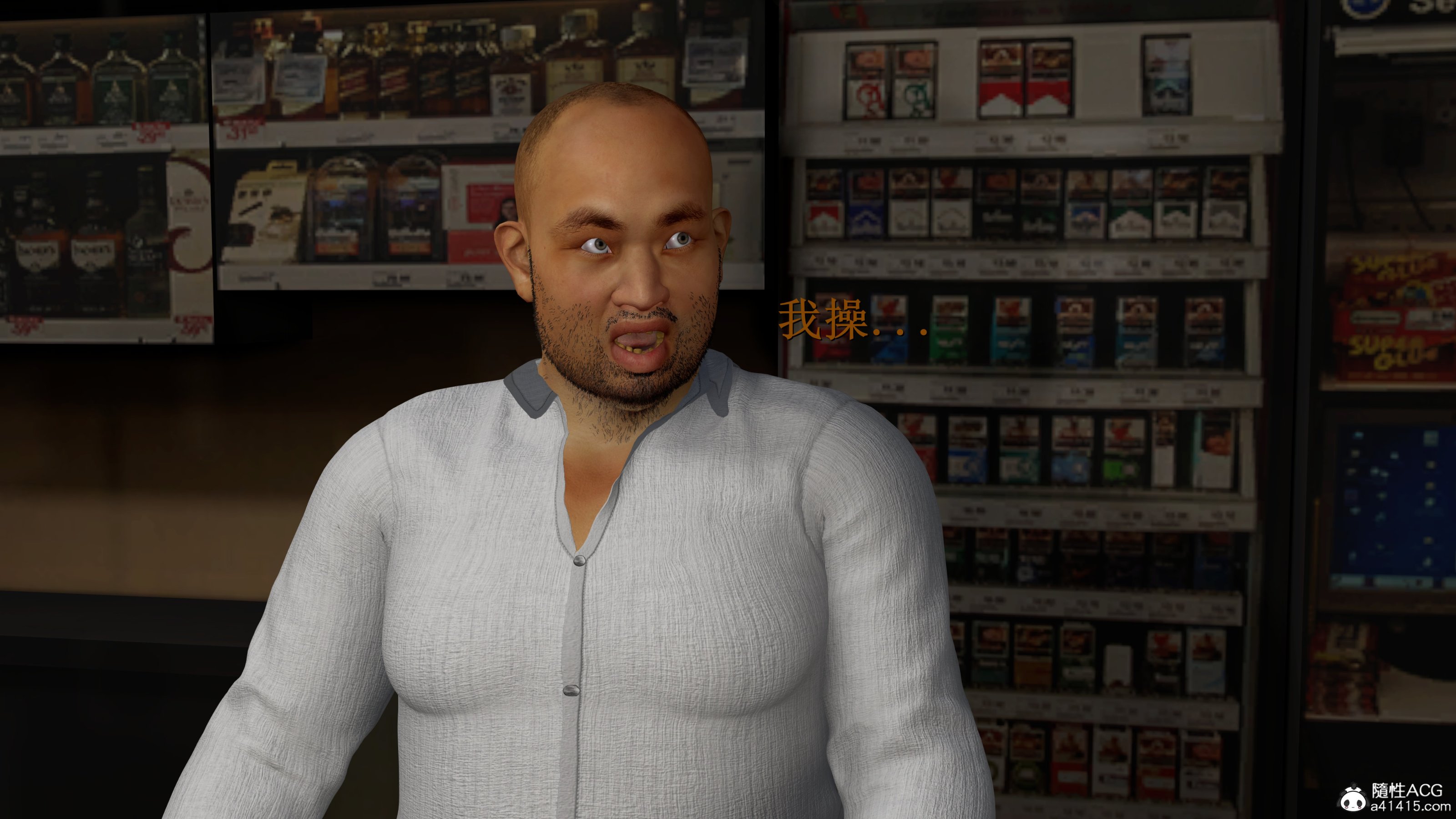 小仙女的堕落第16章