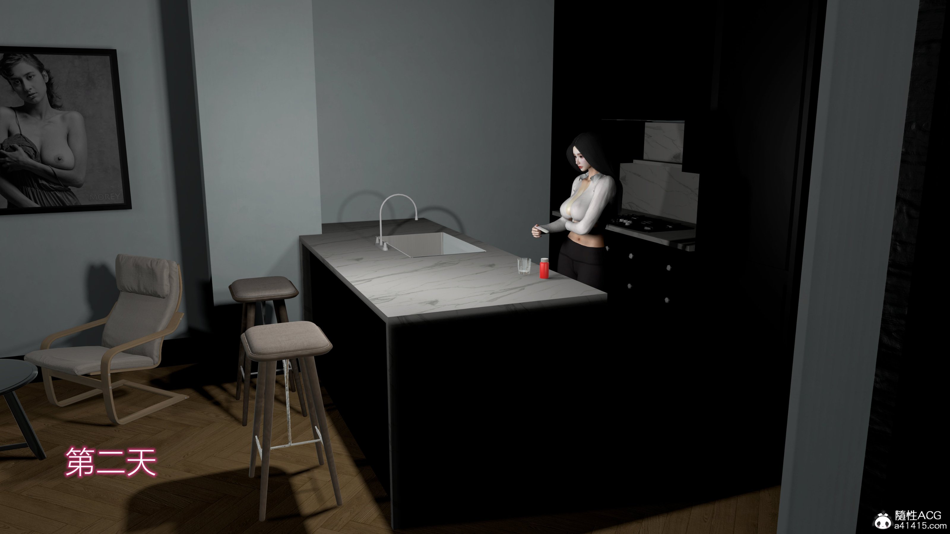 小仙女的堕落第17章