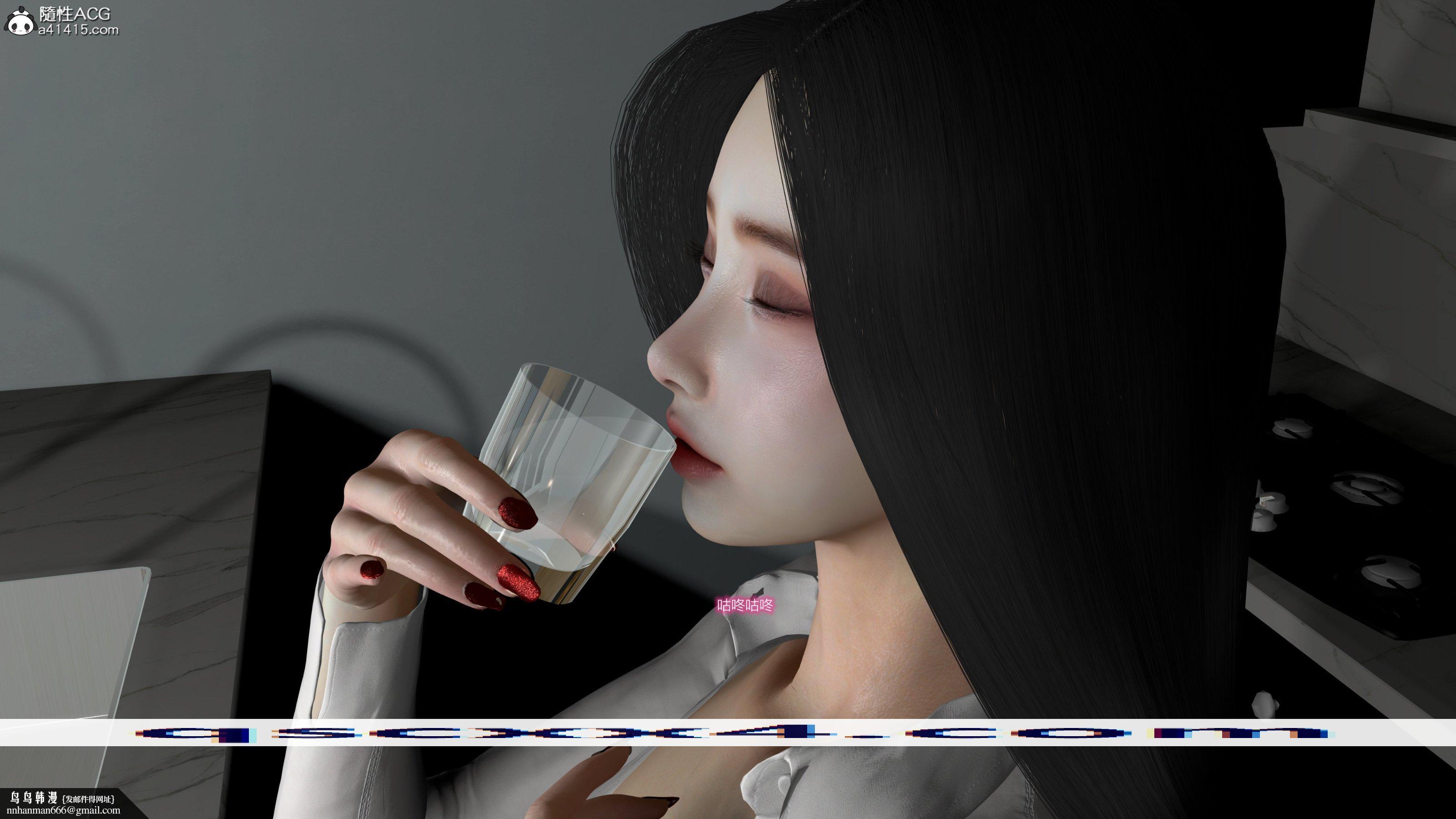 小仙女的堕落第17章