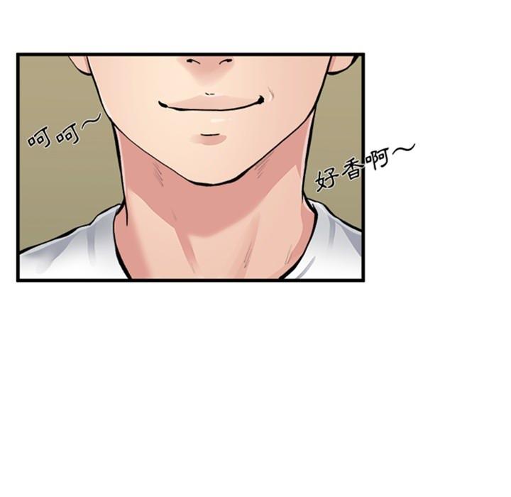 单亲老爸不好当预告篇