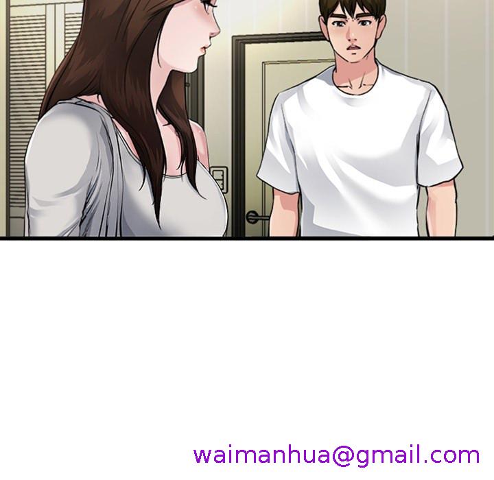 单亲老爸不好当预告篇