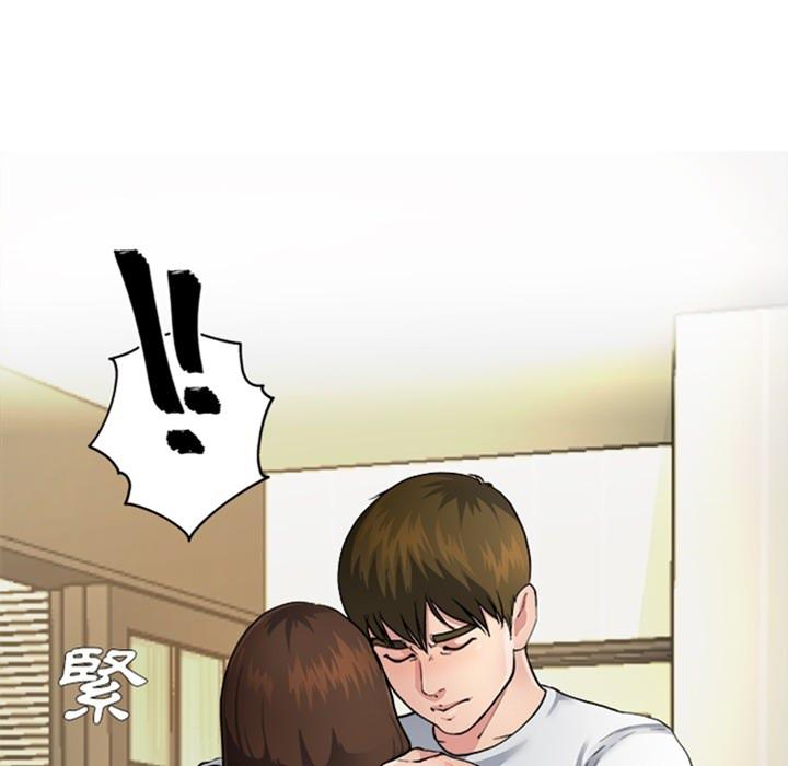 单亲老爸不好当预告篇