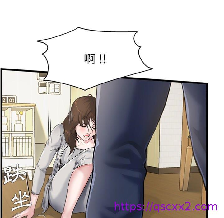 单亲老爸不好当预告篇