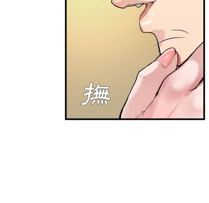 单亲老爸不好当预告篇