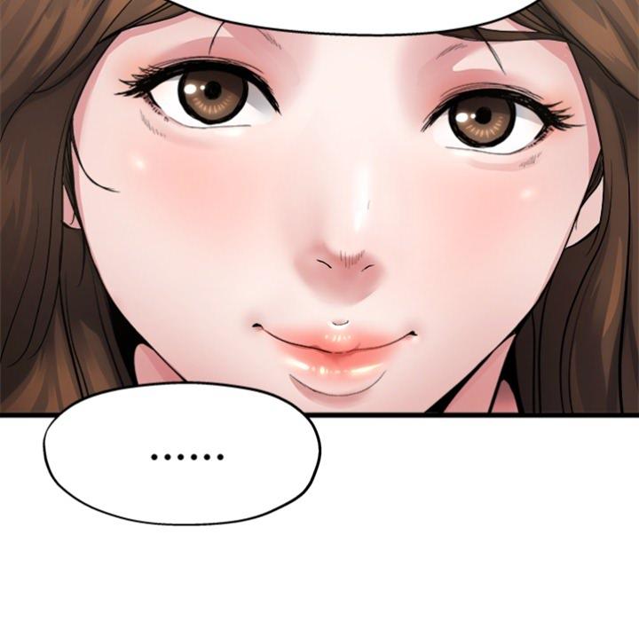 单亲老爸不好当预告篇