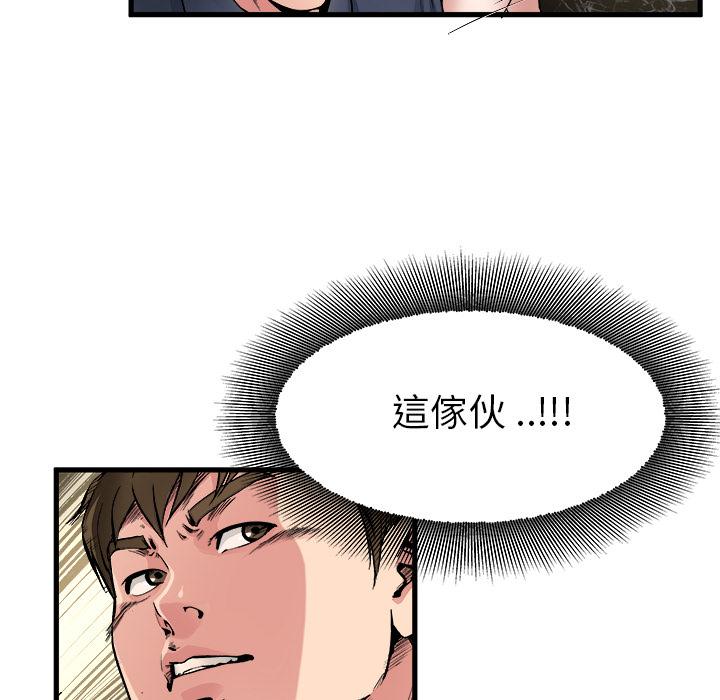 70.jpg