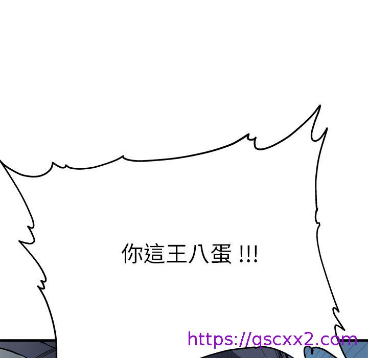 119.jpg