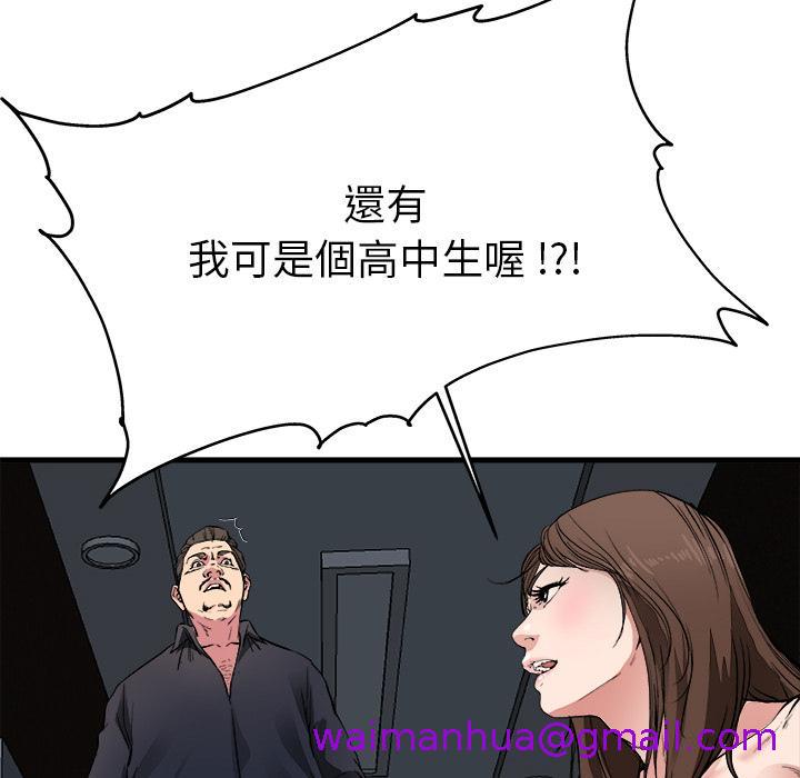 139.jpg
