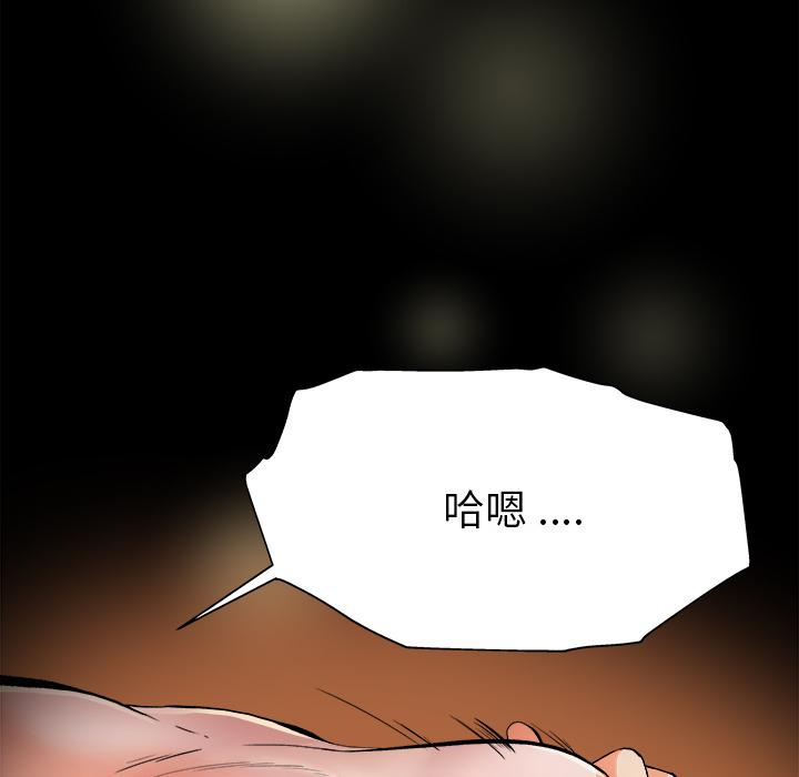 161.jpg