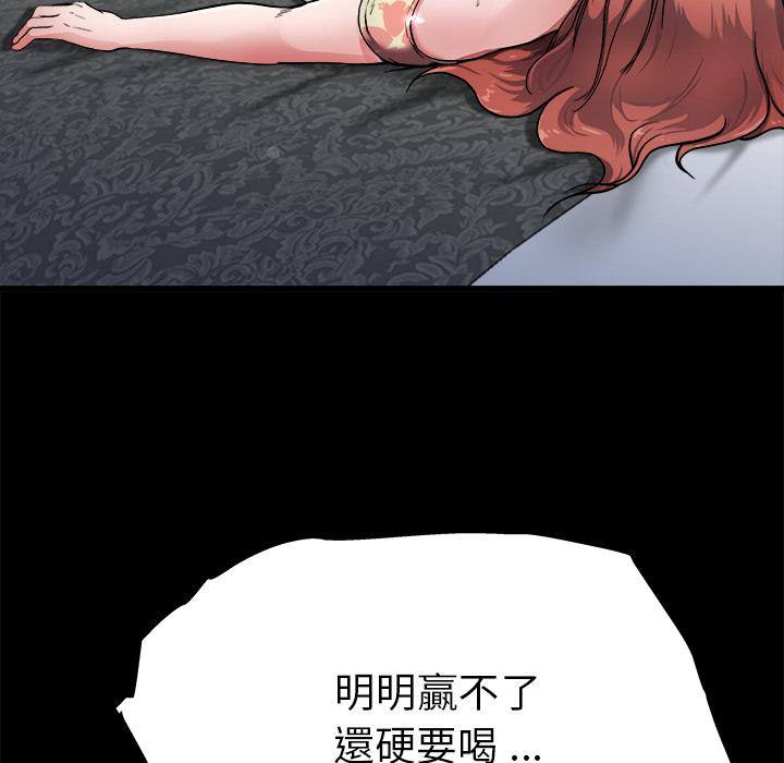 71.jpg