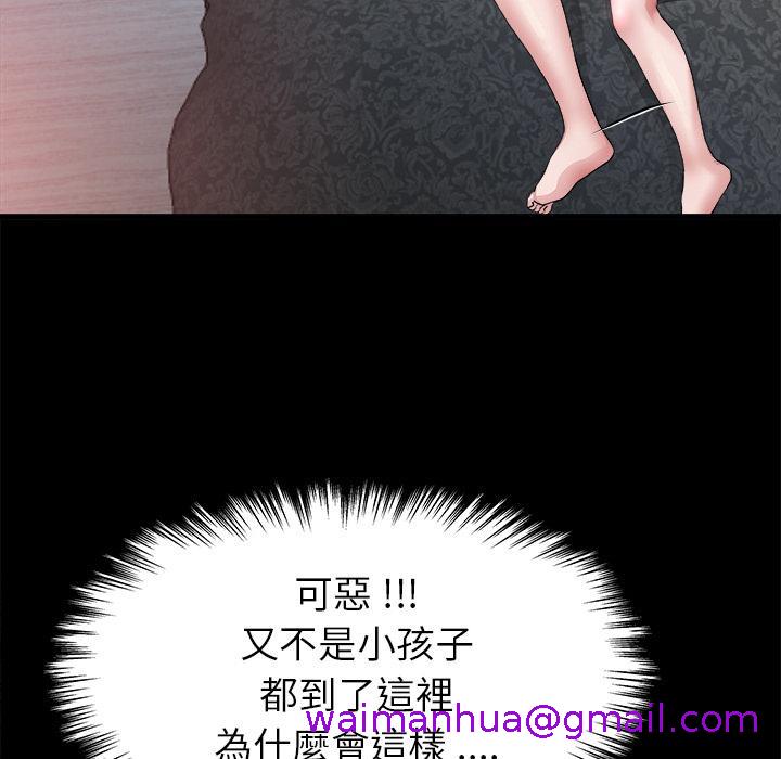 85.jpg