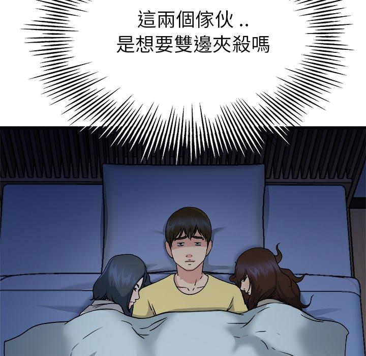 104.jpg