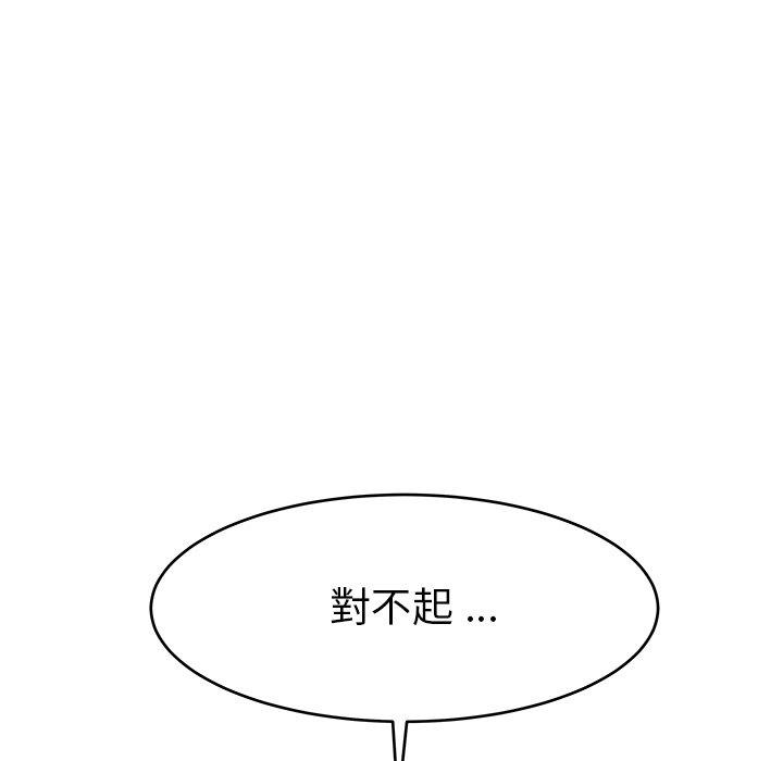 91.jpg