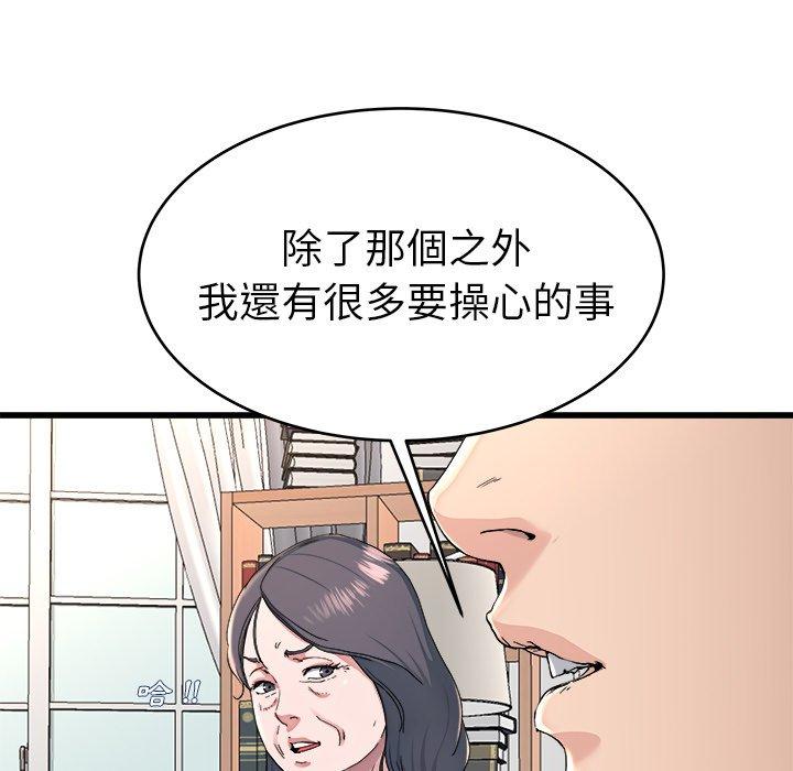 71.jpg
