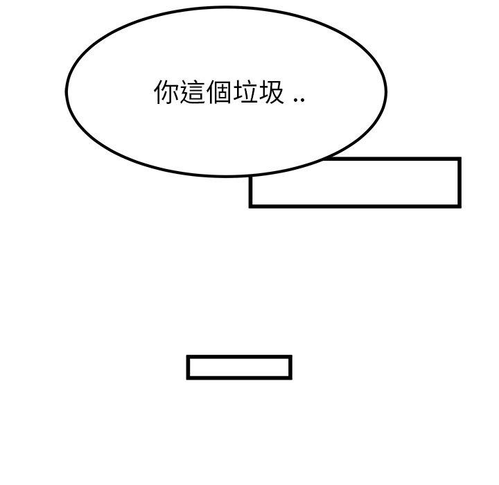 80.jpg