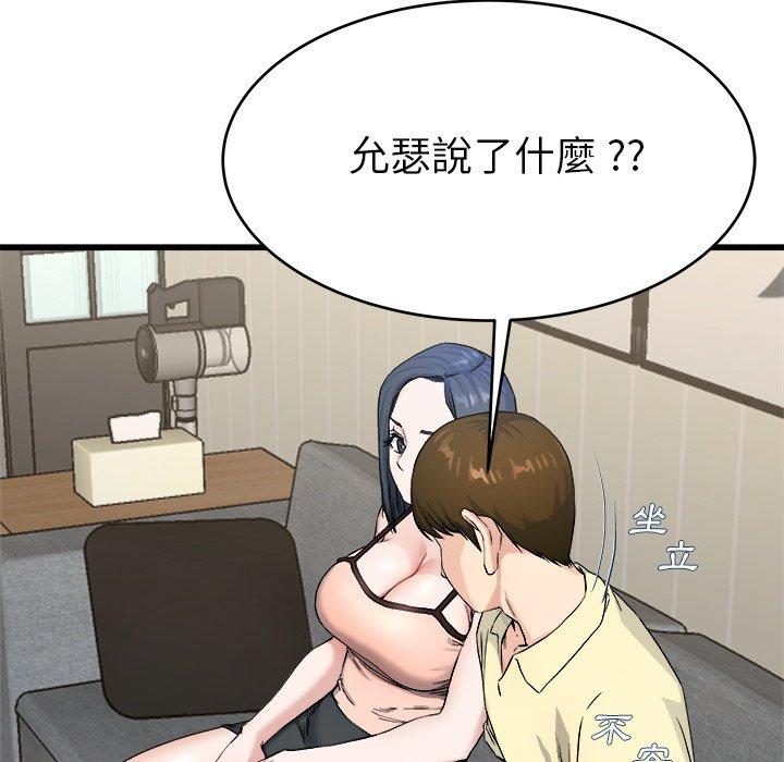 71.jpg