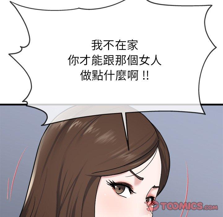 106.jpg