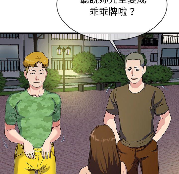 79.jpg