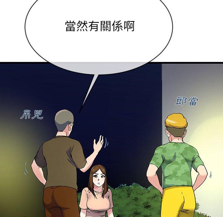83.jpg