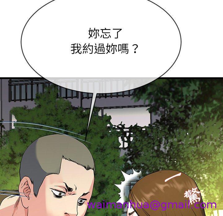 85.jpg