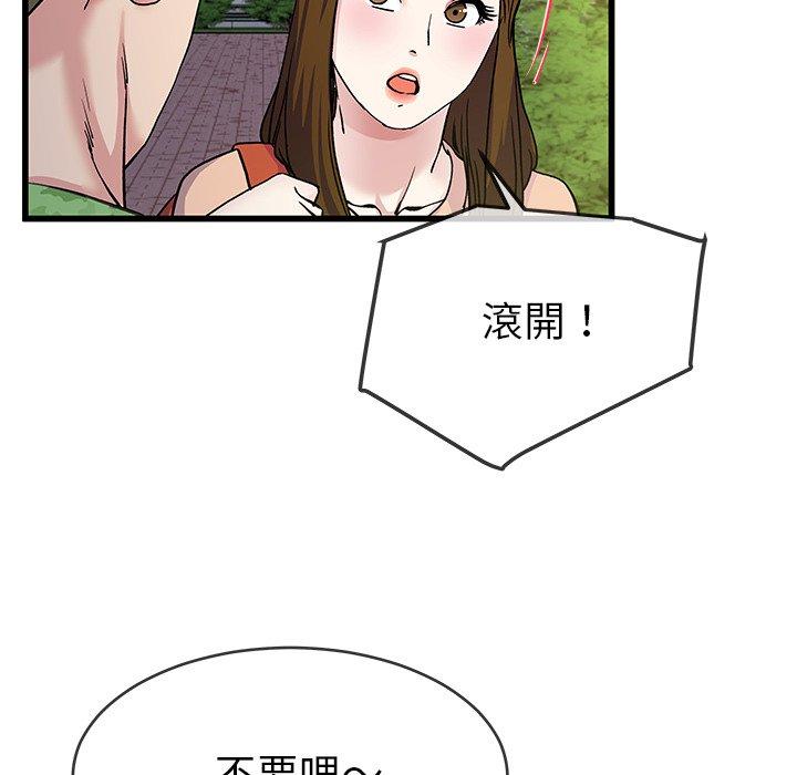104.jpg