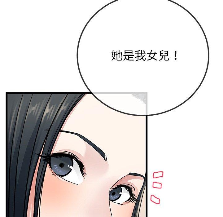 54.jpg