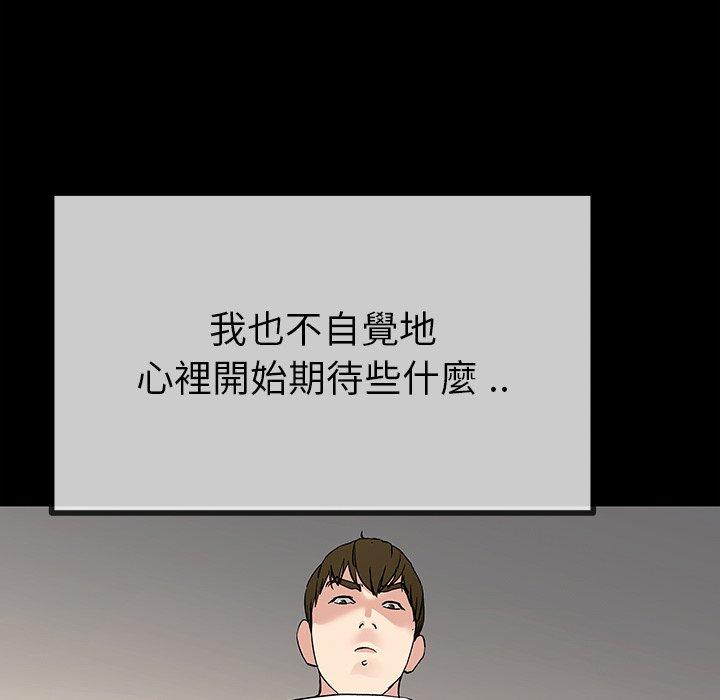 103.jpg