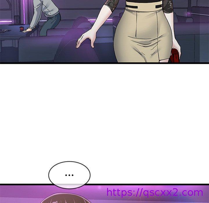 单亲老爸不好当第41话