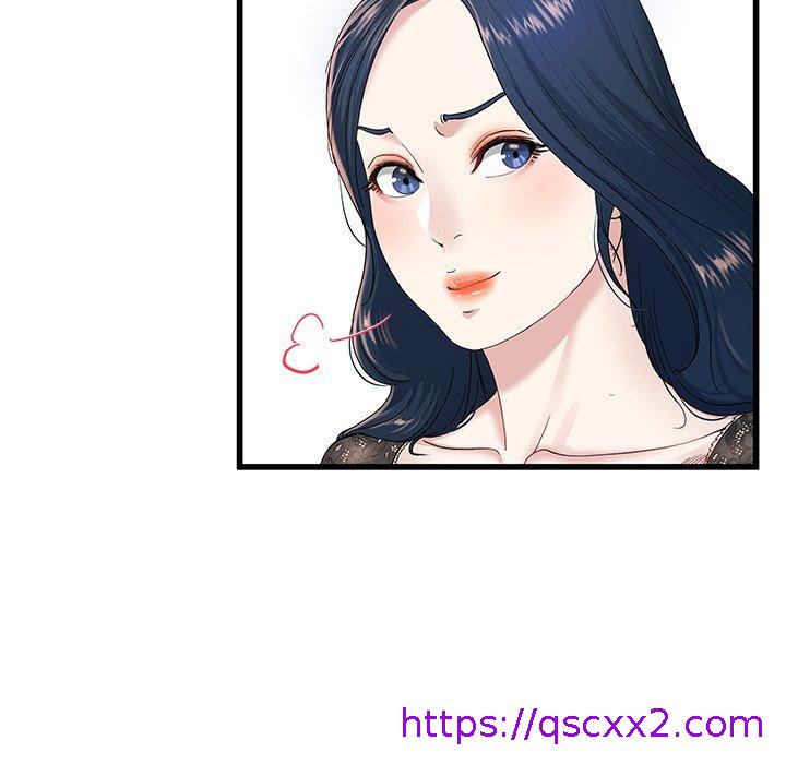 单亲老爸不好当第41话