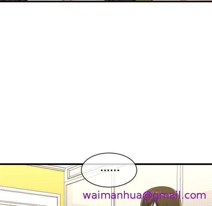 单亲老爸不好当第41话