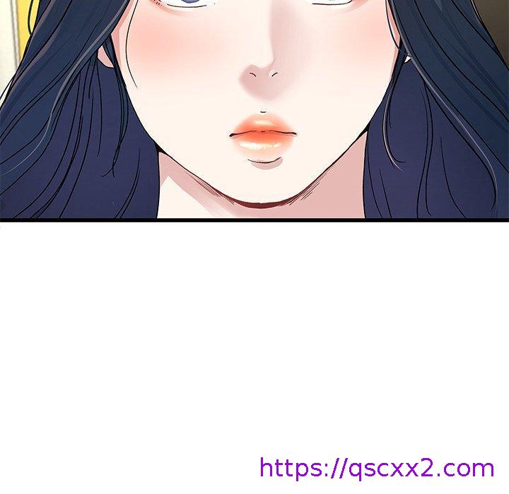 单亲老爸不好当第41话