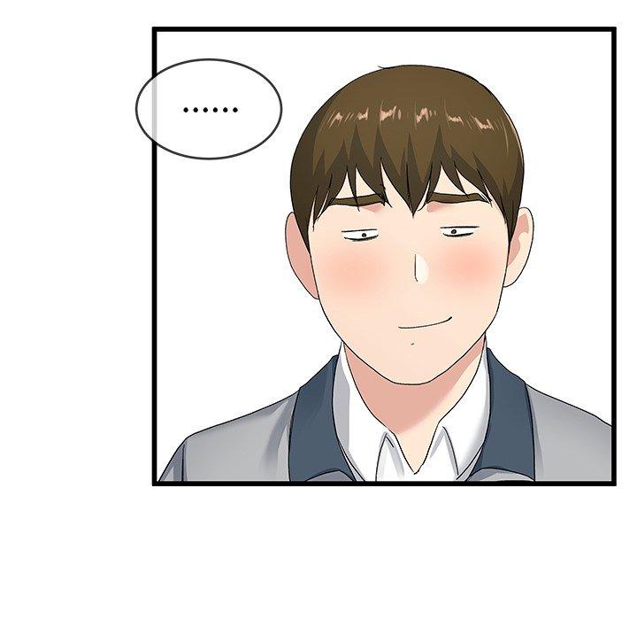 单亲老爸不好当第41话