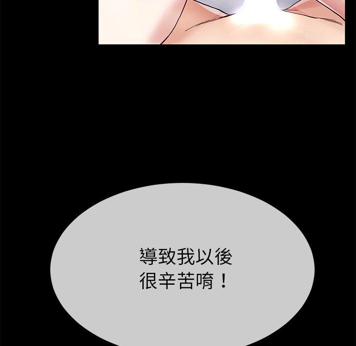 103.jpg