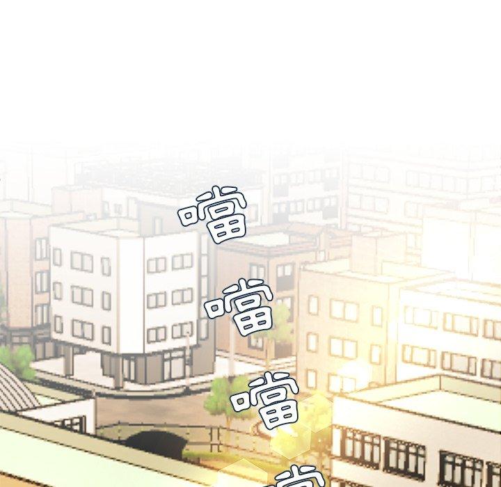 单亲老爸不好当第45话