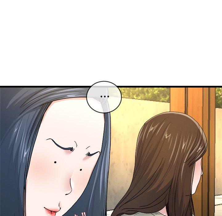 单亲老爸不好当第45话