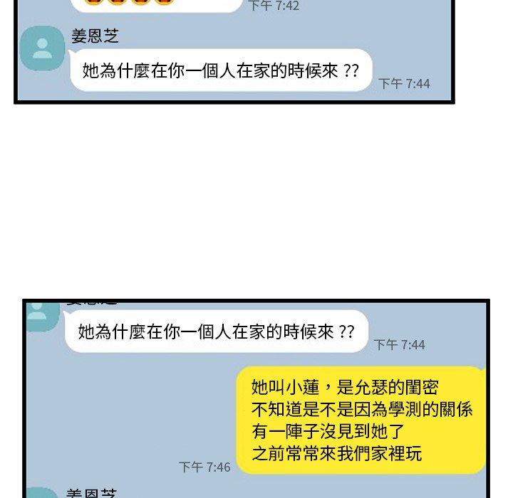 103.jpg