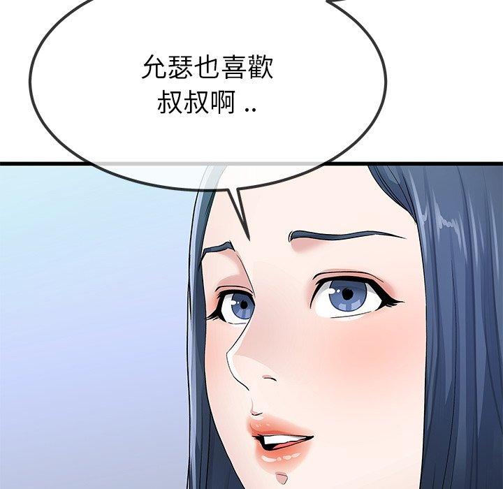 68.jpg