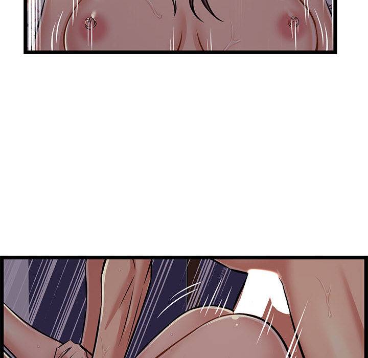 逃不出的陷阱第1章