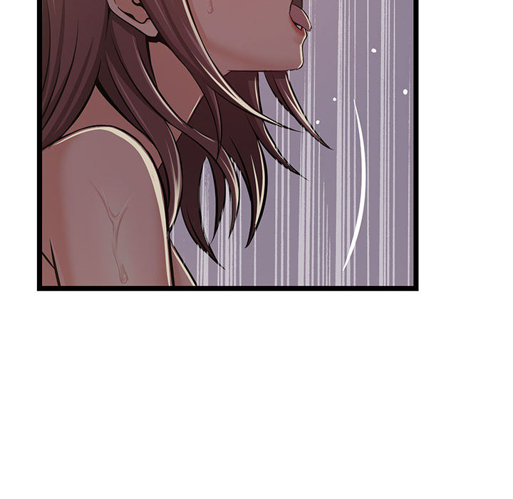 逃不出的陷阱第1章