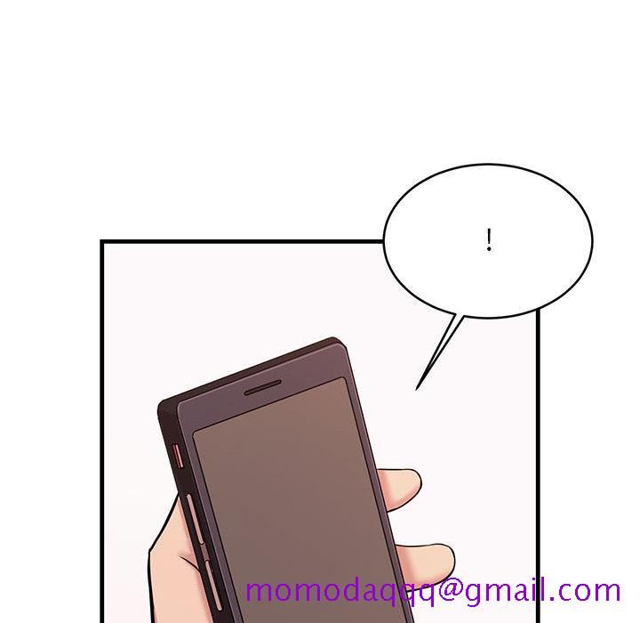 逃不出的陷阱第1章