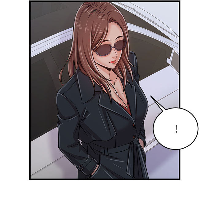 逃不出的陷阱第1章