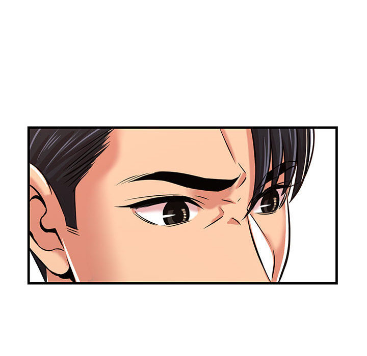 逃不出的陷阱第1章